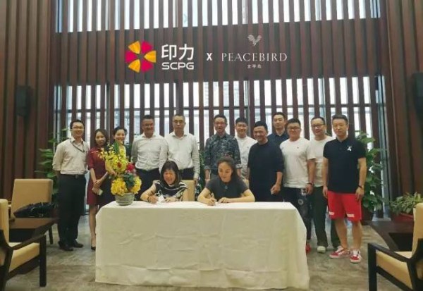 太平鸟盈利能力存在的问题有哪些,太平鸟成本管理问题