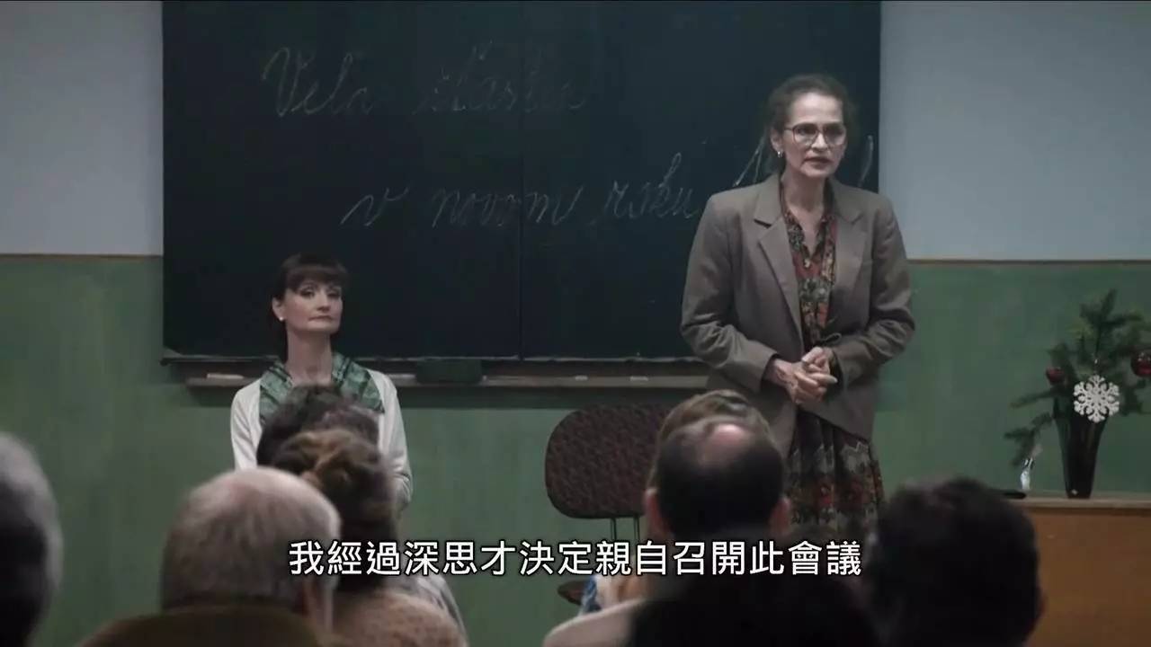 *辱侮**学生索贿家长，这部电影里的恶毒女教师折射出整个国家的黑暗