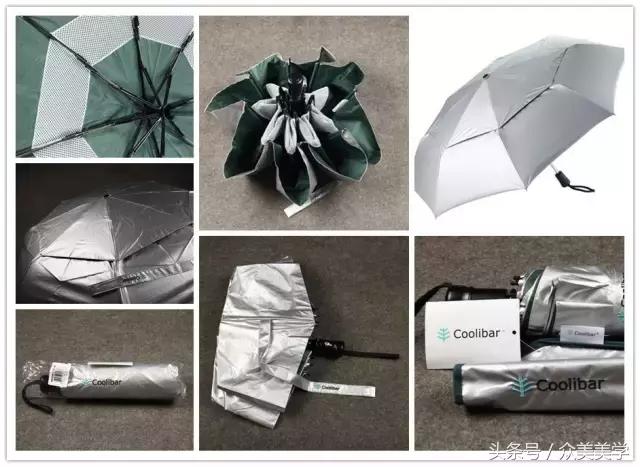 绝美神仙防晒伞超强防晒白到发光,伞形遮阳防晒伞