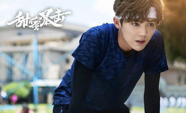 鹿晗近期发型,鹿晗换发型