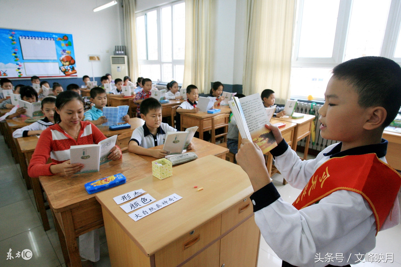 人教版小学四年级语文上册知识点,小学四年级语文上册知识点讲解
