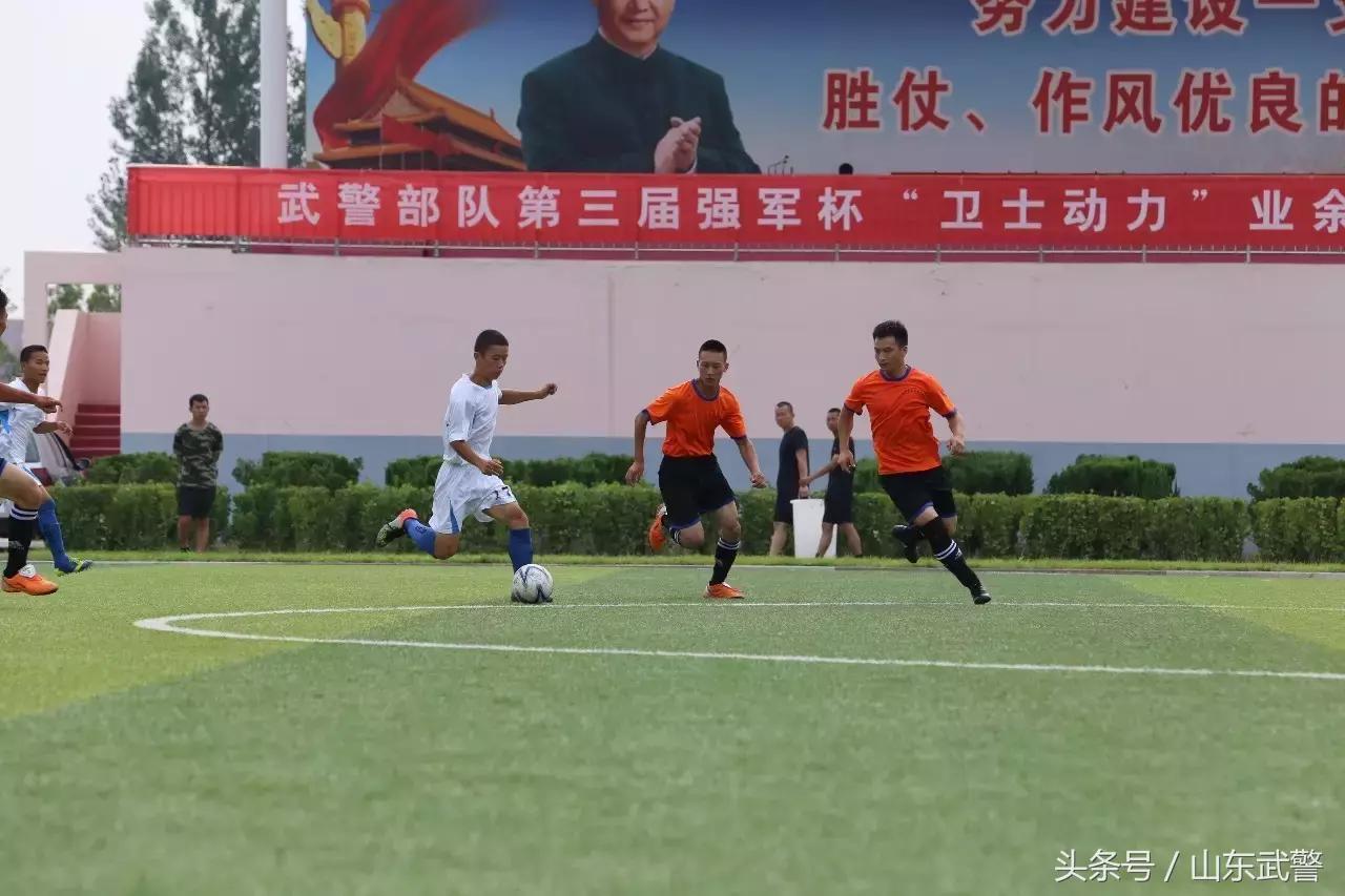 战报足球比赛,战报速递秋季赛