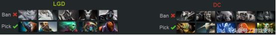 dota2比赛2024赛事lgd,dota2为队友挡枪