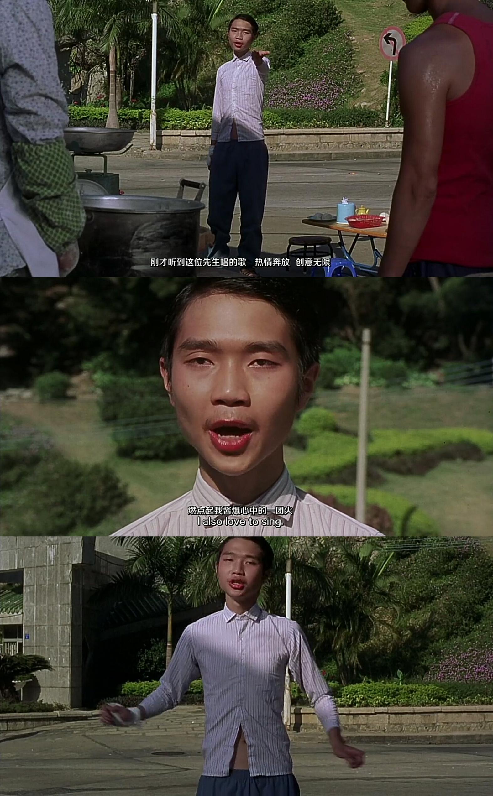 少林足球星爷练球片段,少林足球星爷擦地板的片段