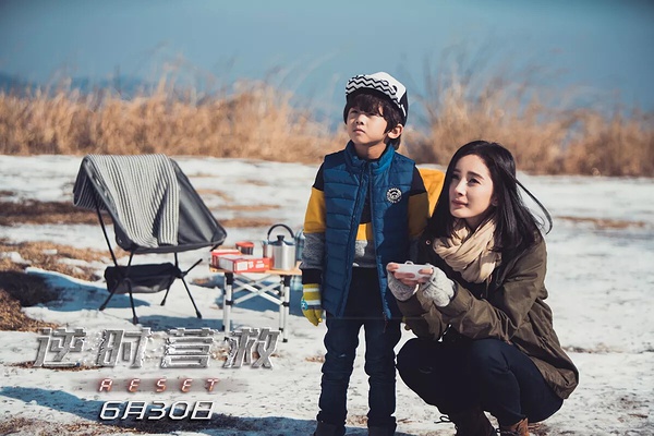 盘说逆时营救的槽点