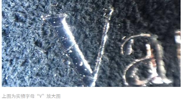 怎么辨认梵克雅宝的真假,怎么分辨梵克雅宝的真假