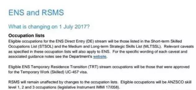 澳大利亚留学签证一直未受理,澳大利亚2020年移民审批进度