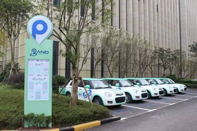 好用不坑的共享汽车,共享车的bug