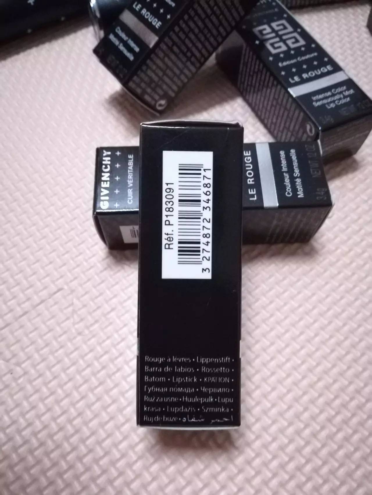 纪梵希口红小样,一日一物限量版