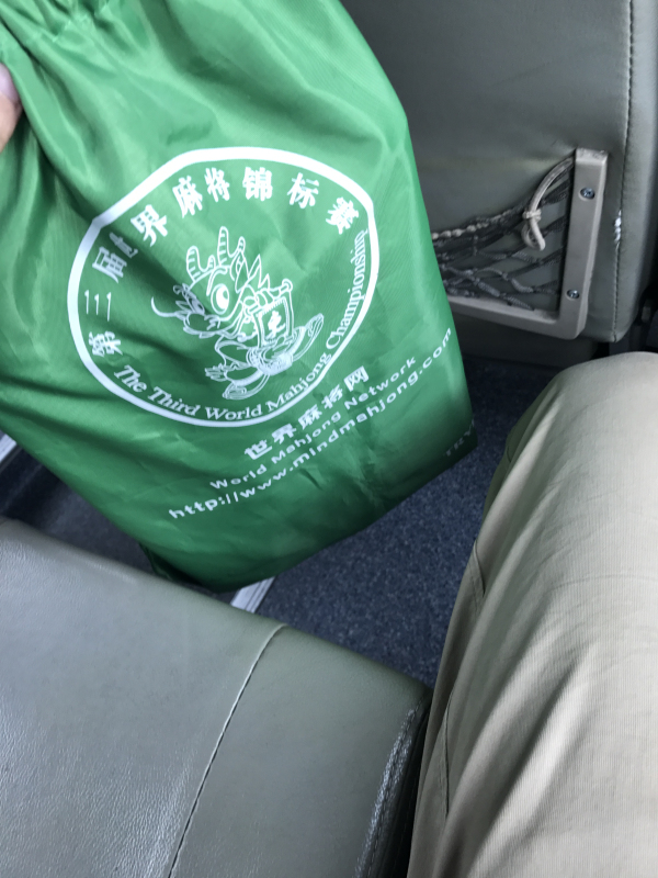 真实的俄罗斯3：克里姆林宫、胜利广场、新圣女公墓