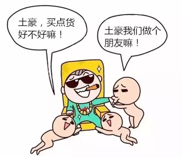 鍋氱毊鍏风殑鍒涗笟蹇冮吀鍙茬画,鐨叿宸ュ巶鍙戝睍