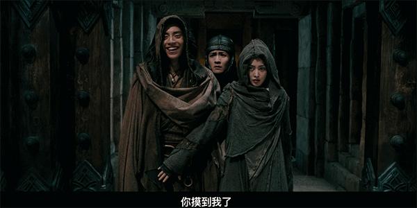 《鲛珠传》：升级版太子妃，王大陆碰上野蛮女友张天爱