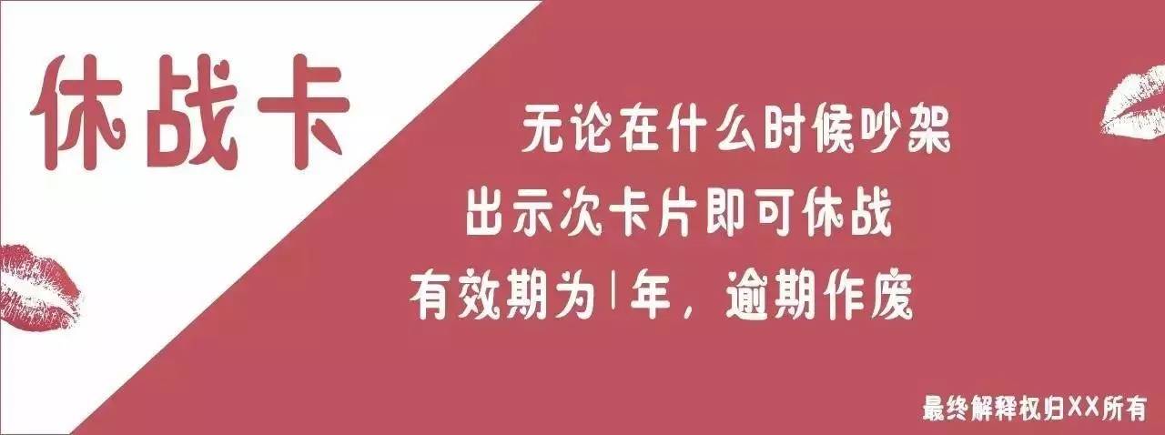 七夕送礼攻略最新,七夕礼物最全攻略