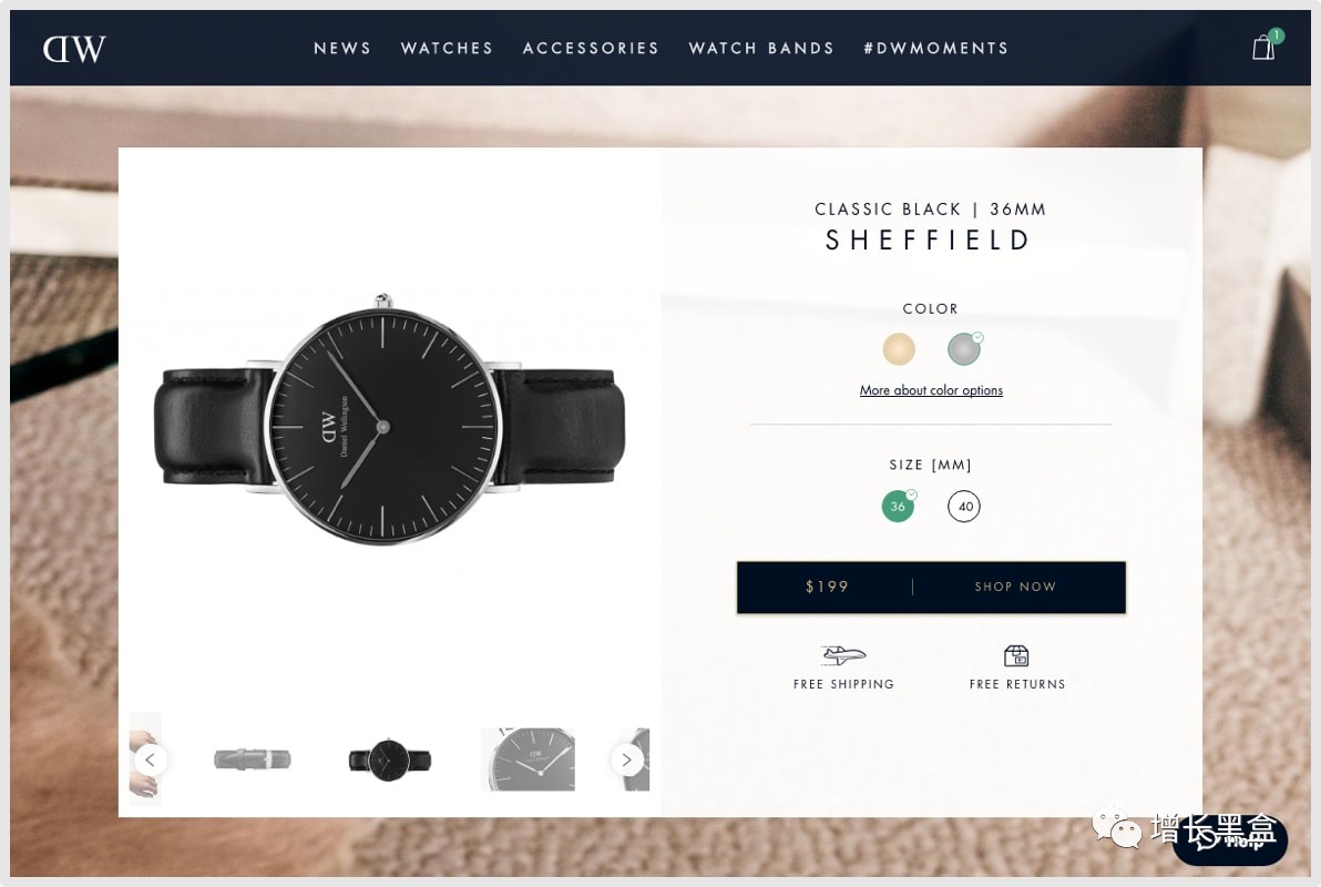 跨境电商的方法和技巧论文,跨境电商小技巧图片