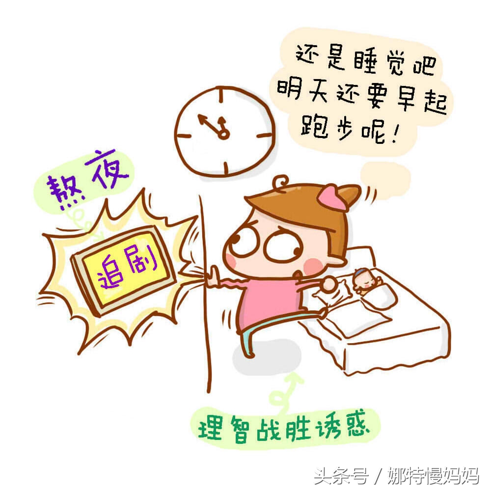 好老婆10条新标准,好老婆的十大表现100分