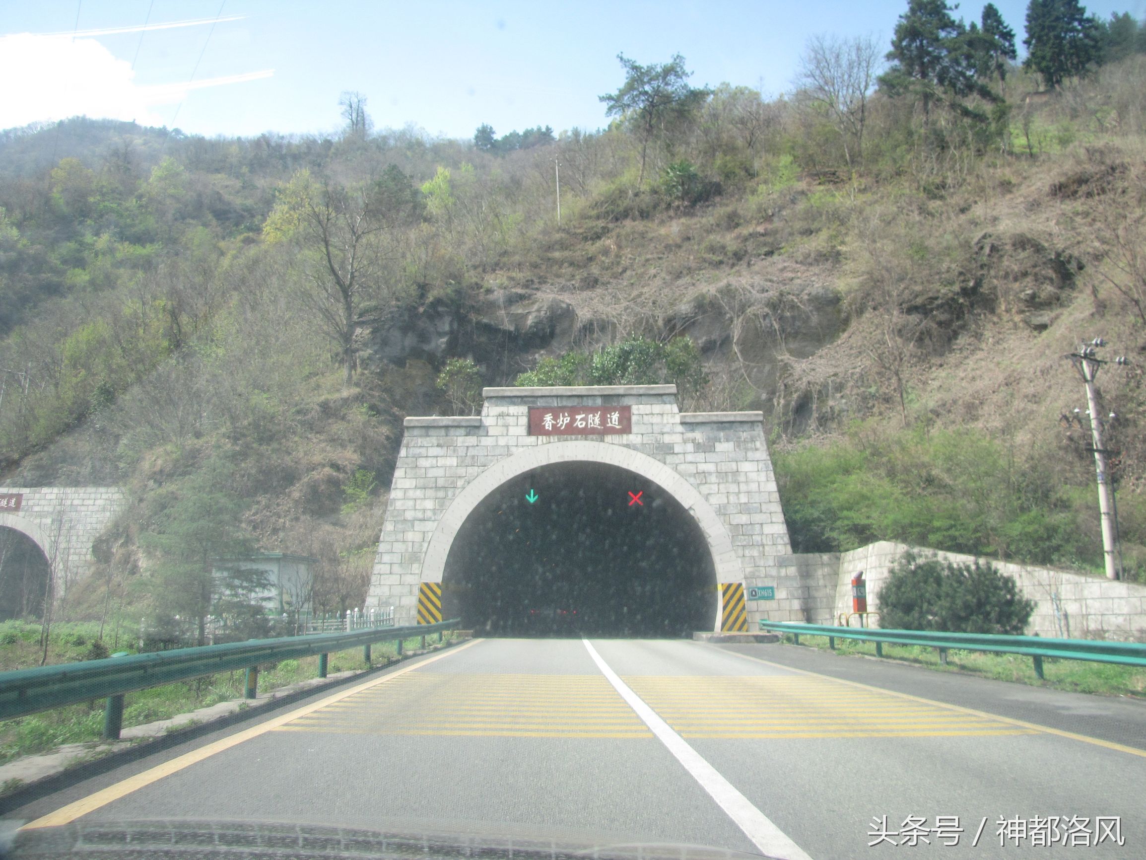 隧道喷射混凝土一次能喷多厚,隧道喷射混凝土支护工艺流程