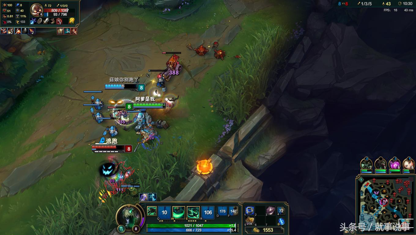 性价比不输小米！VOYOV3Pro详细评测：像一匹战狼