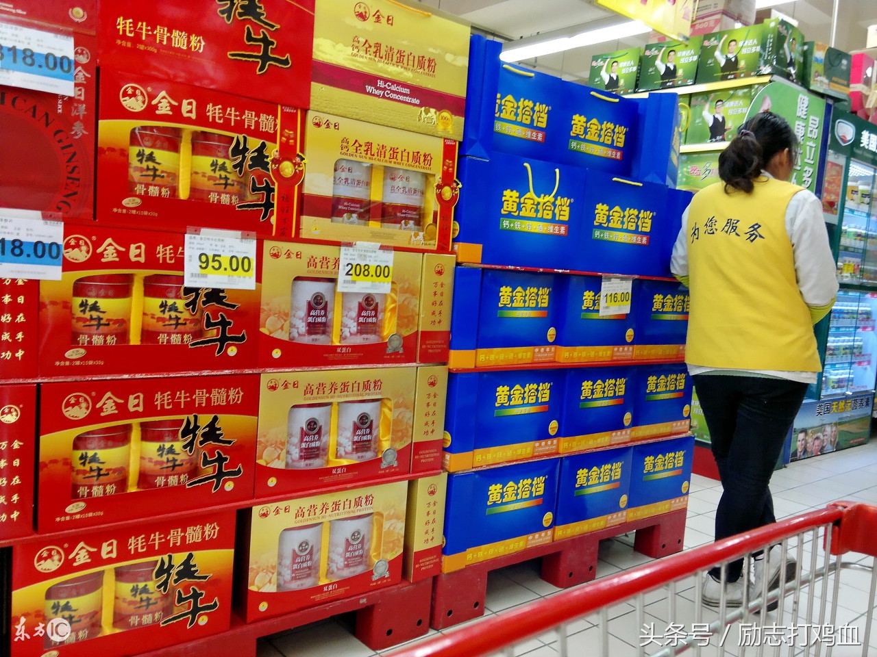 最暴利的十大行业排名,十大暴利行业实体店