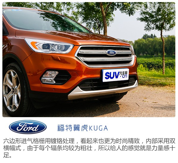 福特翼虎试驾视频陈震,翼虎车型评测