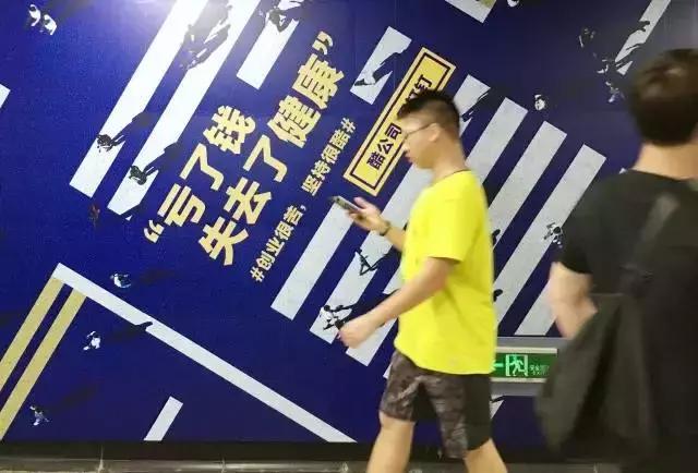 分享25年的创业故事,你还不知道的创业故事