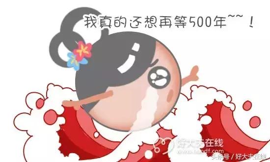 多囊卵巢不孕可以治愈吗,多囊卵巢综合征不孕问题