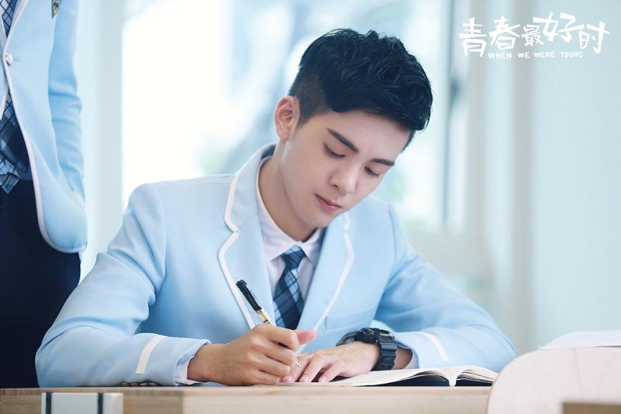 天道酬勤青春不负,岁月不居天道酬勤啥意思