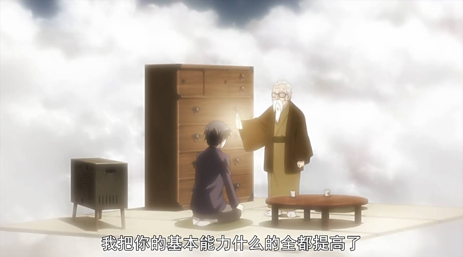 装b技巧,外挂怎么装