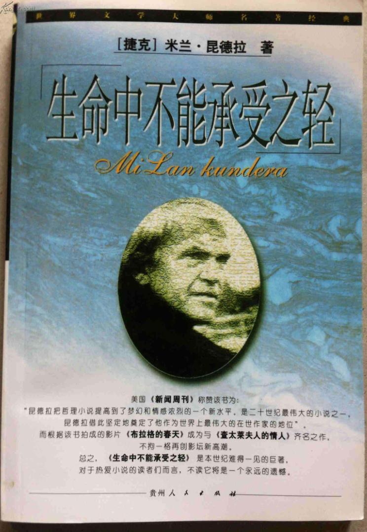 自媒体淘客做什么好,我的第一篇原创文章