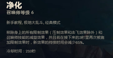 lol走a怪是什么意思,lol走a怪去哪里了