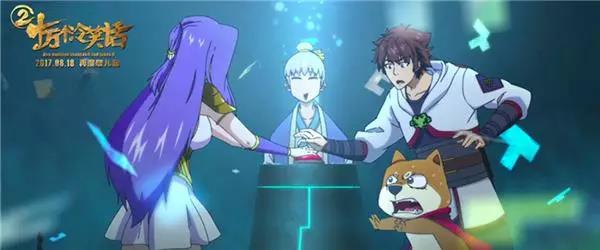 十万个冷笑话2幕后彩蛋,十万个冷笑话2电影版梗