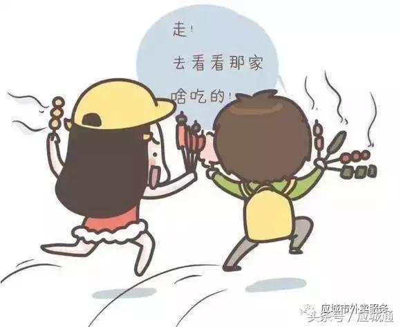 应城美食舌尖上的中国,应城美食排行榜前十名直播