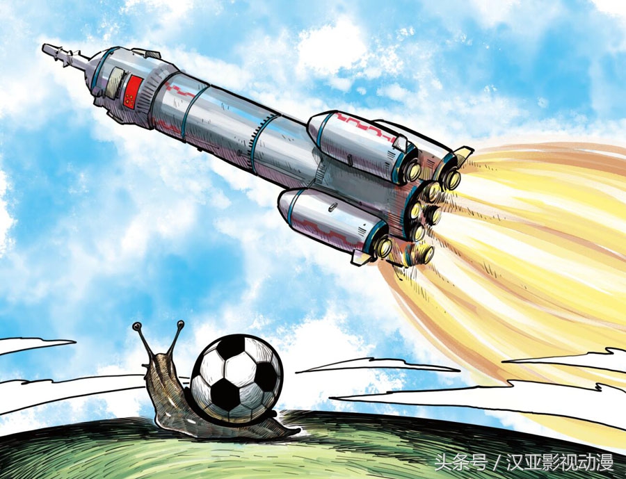 最现实的十张漫画,现实生活中的漫画