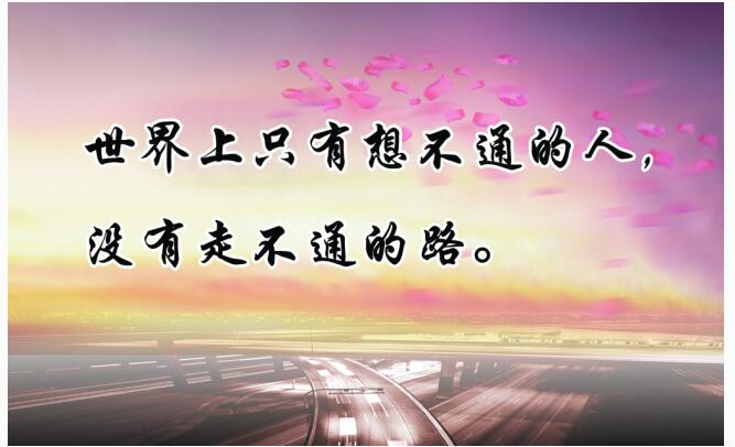 论iOS开发与Android开发的前景与薪资水平