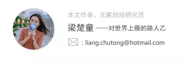 云集被立案,云集事件是真的吗