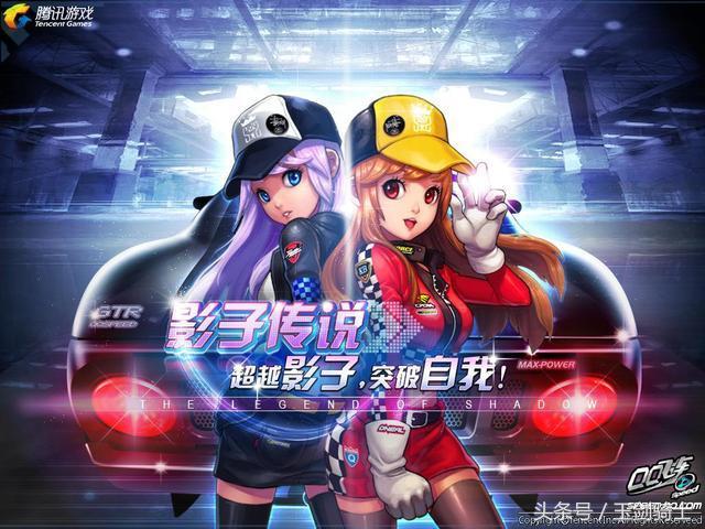 十大网络游戏排名最新排行榜,女生最爱玩的网络游戏