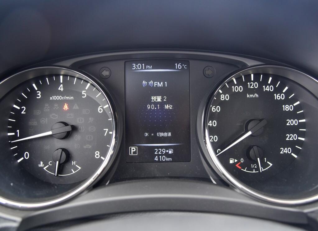 2017款奇骏CVT至尊版用车感受，显示屏太小像山寨的