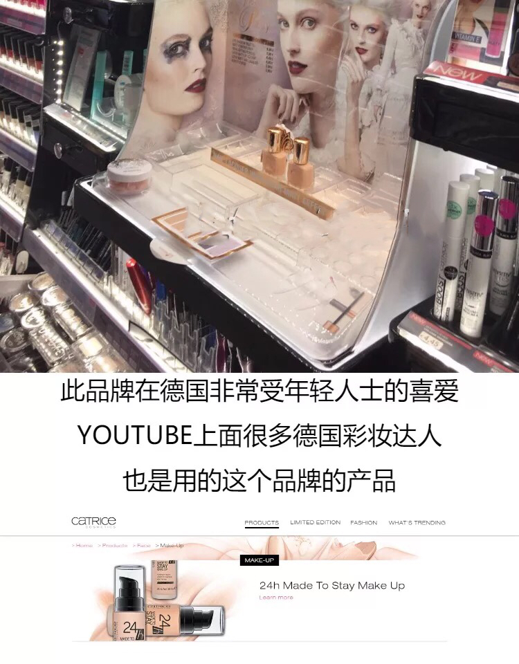 性价比高点的粉底液,平价粉底液39元两瓶