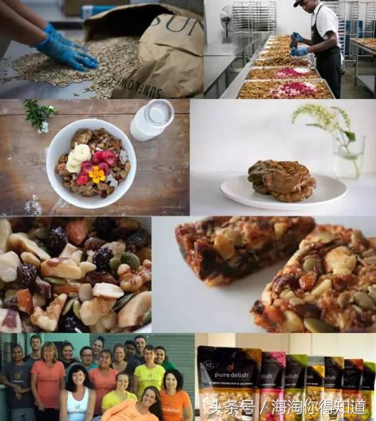 新西兰坚果麦片,新西兰麦片哪个牌子好吃