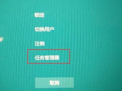 win10自动修复后黑屏只有一个鼠标,win10系统开机后黑屏只有鼠标指针