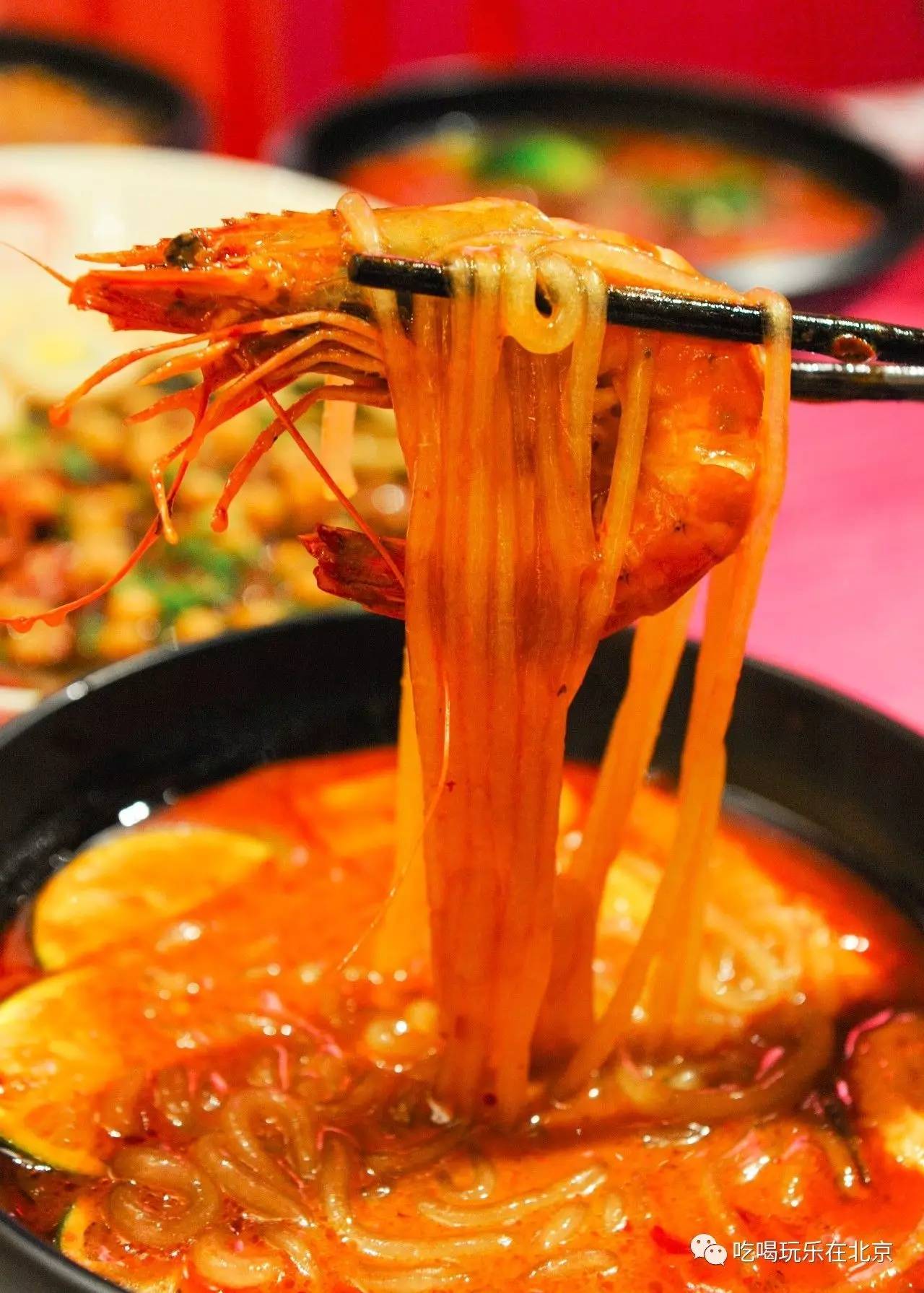 重庆泰国酸辣粉,泰国猪肉酸辣粉