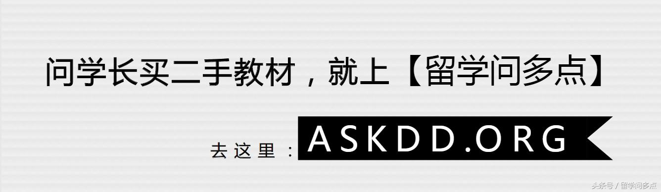 毕业回家行李太多了怎么办,留学生毕业回国行李太多怎么办