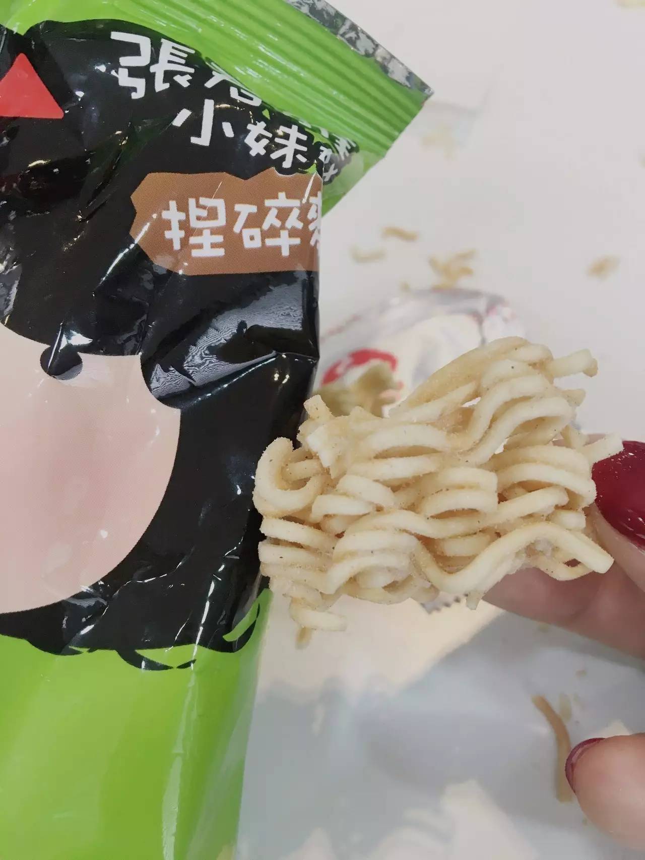 卫龙小浣熊,张君雅是一条小团团吗