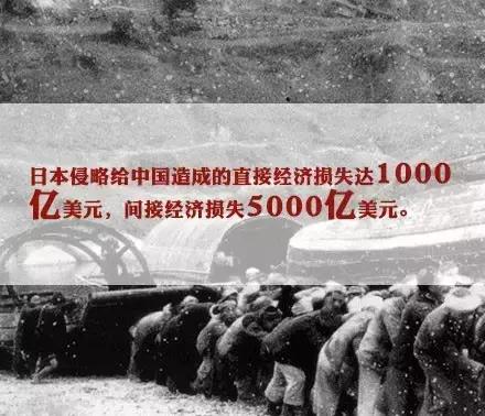 一寸山河一寸血60句经典语句,一寸山河一寸血历史不该被遗忘