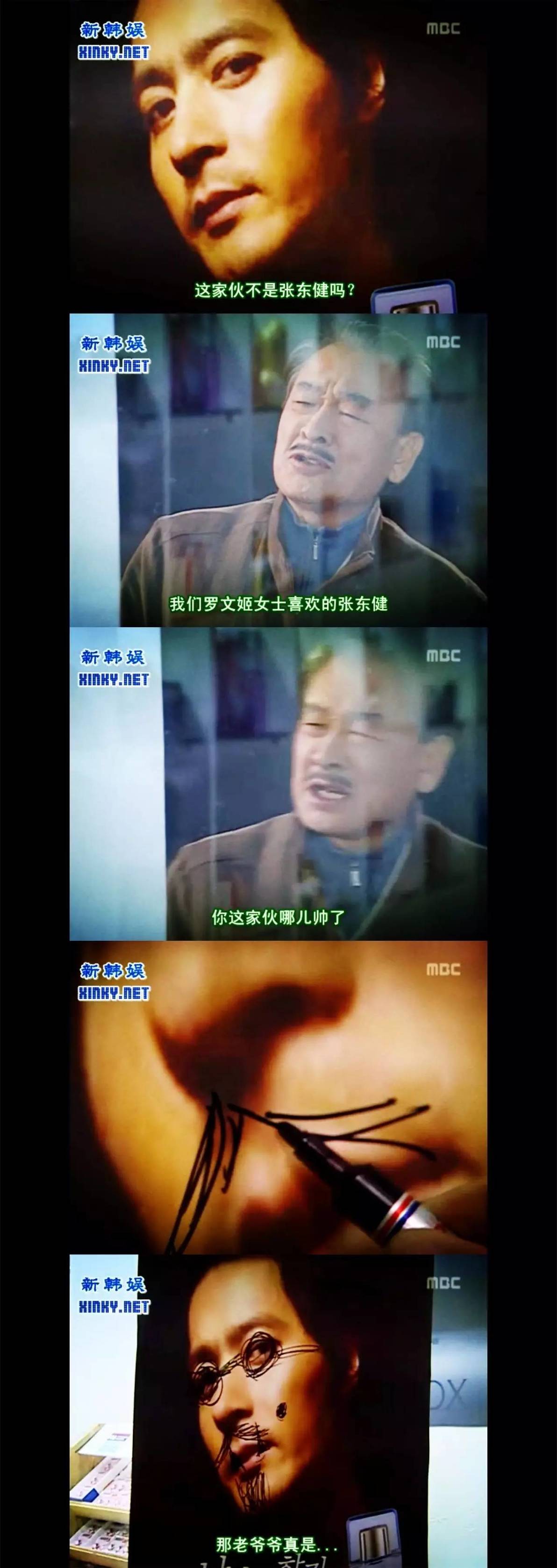 穿透屋顶的highkick第二部感情线,无法阻挡的highkick结局解析