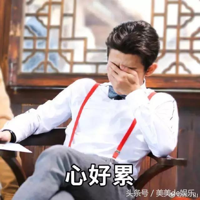 谈论张一山演技,论演技只服星爷这段