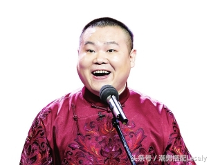 岳云鹏林俊杰同台,岳云鹏和林俊杰