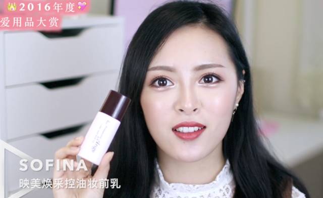 搞事情！听说我整张脸就花了500元？