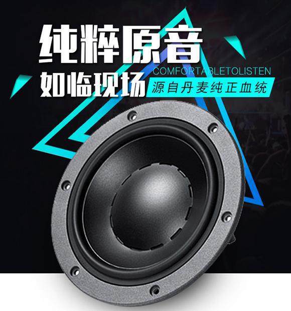 汽车套装喇叭怎么配,汽车套装喇叭