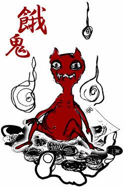 打开你的闹洞尽情畅享，日本百鬼图鉴究竟是真实存在还是历史虚构