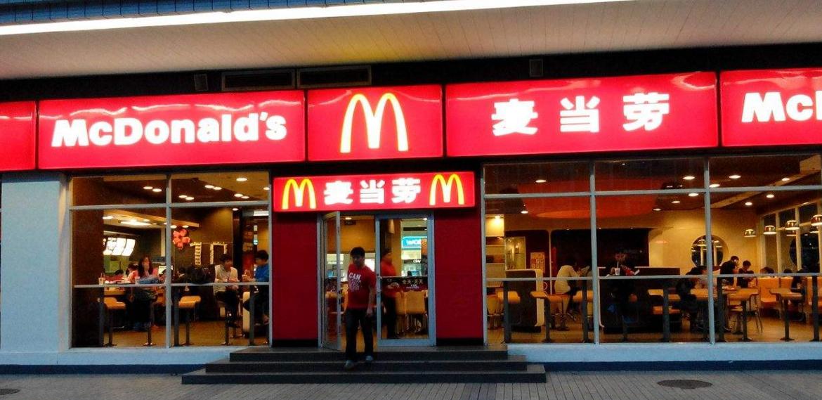 餐饮大事件77期|饿了么接手口碑外卖服务